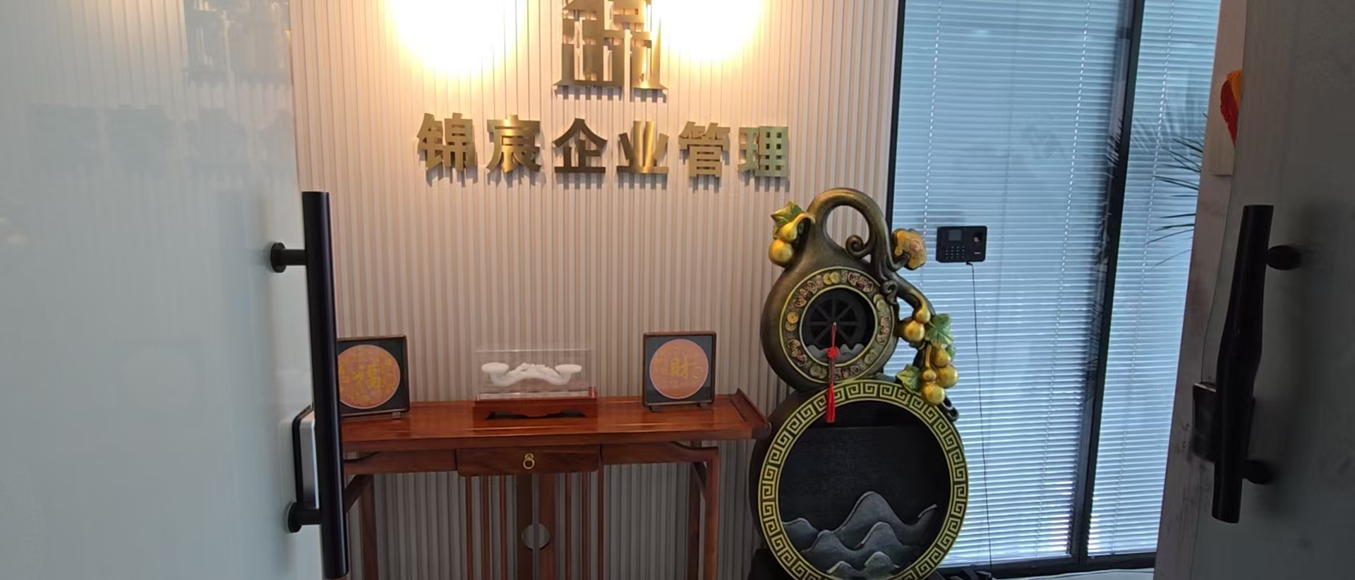 葫芦岛建筑资质代办